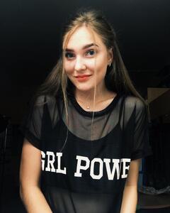 Карина Надюк