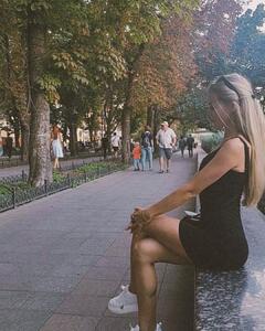 Дана Руденко