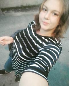 Катерина Романько