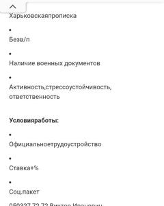 Евгений Сухоруков