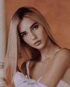 Алиса Кияница