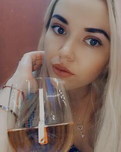 Алина Шакина