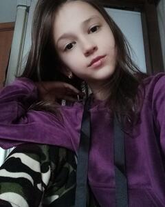 Уляна 