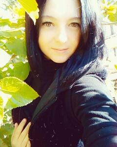 Карина Шака