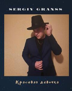 Sergiy Granss