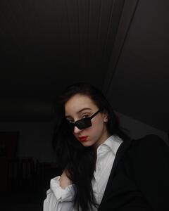 София Мирная