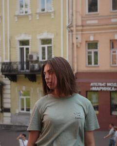 Зоряна Перегічнук