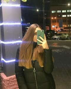 Anna Chubara
