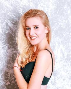 Дарина Царьова
