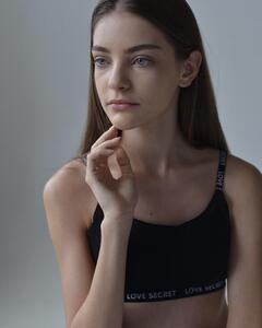 Polina Debela