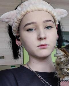 Софія 