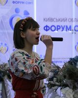 Єлизавета Ноткова