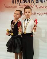 .Лоліта Вознюк