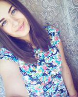 Іванна Остапчук