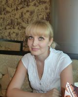 Алла Урсул