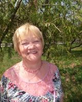Ирина Васильевна