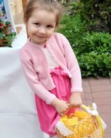Руслана Лаб