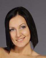 Мила 