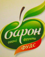 Baronfoods Украина 