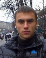Максим 