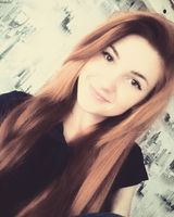 Юлия Белова