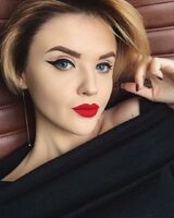 Альона Корнілова