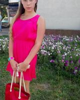 Олександра 