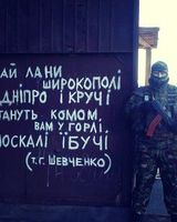Артём Филозоп