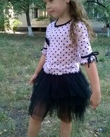 Дар
