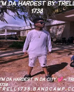 Trell 1738 SupaWide