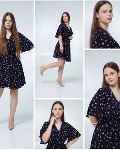 Софія Суміна