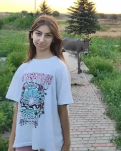 Ліана Матицина