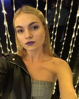 Анна Гетьман