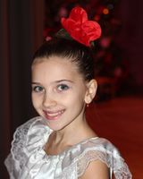 Будённая Игоревна