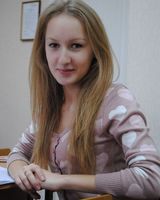 Юлия Набойченко