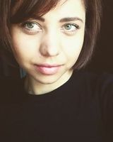 Алина Гарбар