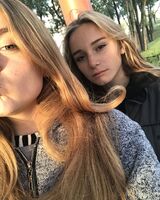 Яна Роо