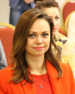 Олеся Третьякова