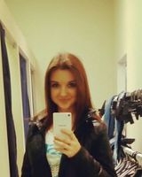 Таня Мешкова