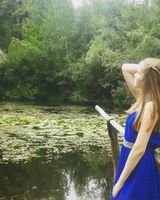Юлія Іванюта