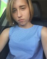 Алина Матвэюк