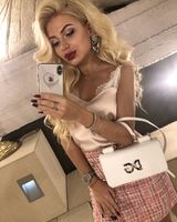 Аля Александровна