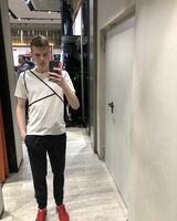 Ярослав Назарук