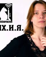 Anna Liborskih
