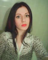 Юлия Убанская
