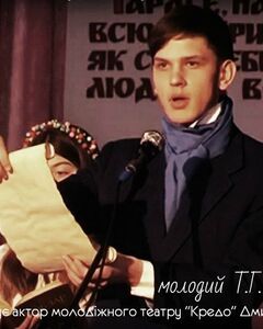 Дмитрий Пешков