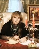 Василиса Ревина