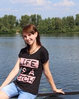 Виктория Карпенко