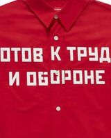 Опиум Опиум
