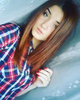 Анастасия Сергеевна